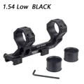 1.54 BLACK (Low)