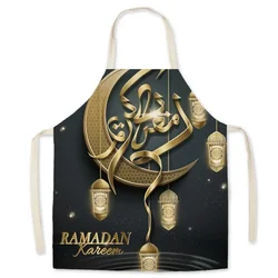 Women's Ramadan Pattern Cotton Linen Kitchen Apron Home Cooking Baking Shop Cleaning Accessories Barber Aprons фартук для кухни