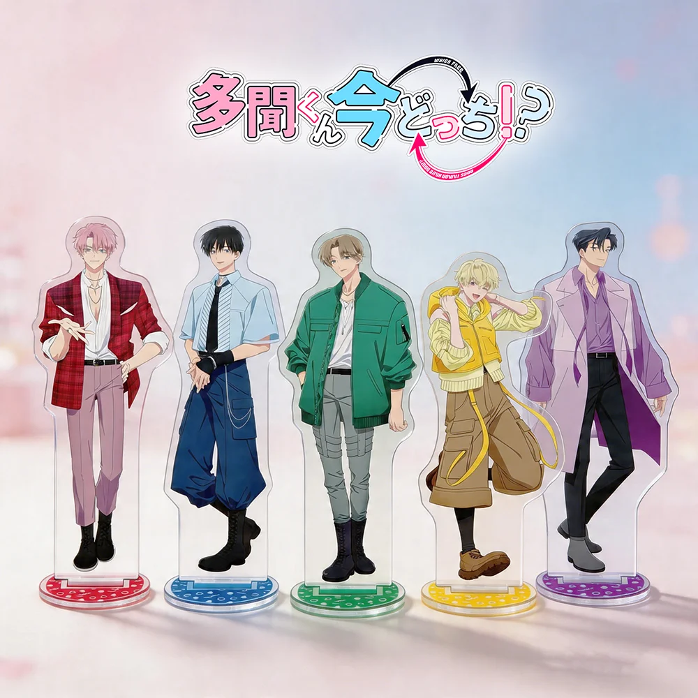 Anime Tamon's B-Side Acrylic Standee Keychain Tamon Natsuki Ouri Keito Romantic Desktop Decor Kawaii Collectible Fans Gift