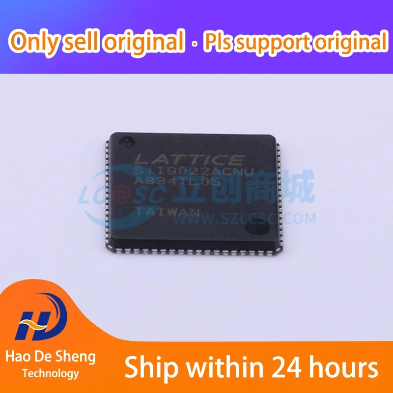 10PCS/LOT SII9022ACNU SII9022 QFN-72 New Original in Stock