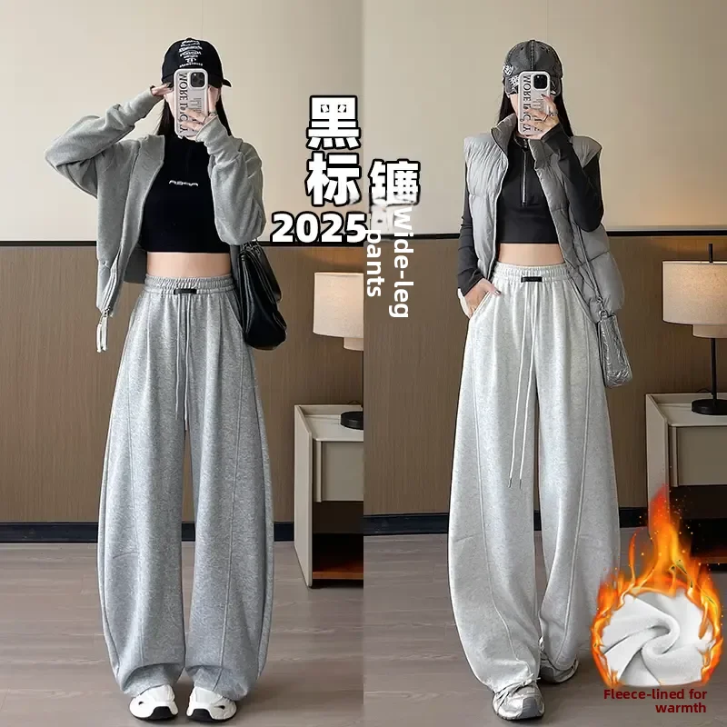 

plus Size 300 Pou Korean Sle Ins Scythe Sports Pants Men Women Autumn Winter Fce Thiened Narrow Version Bend Knife ...