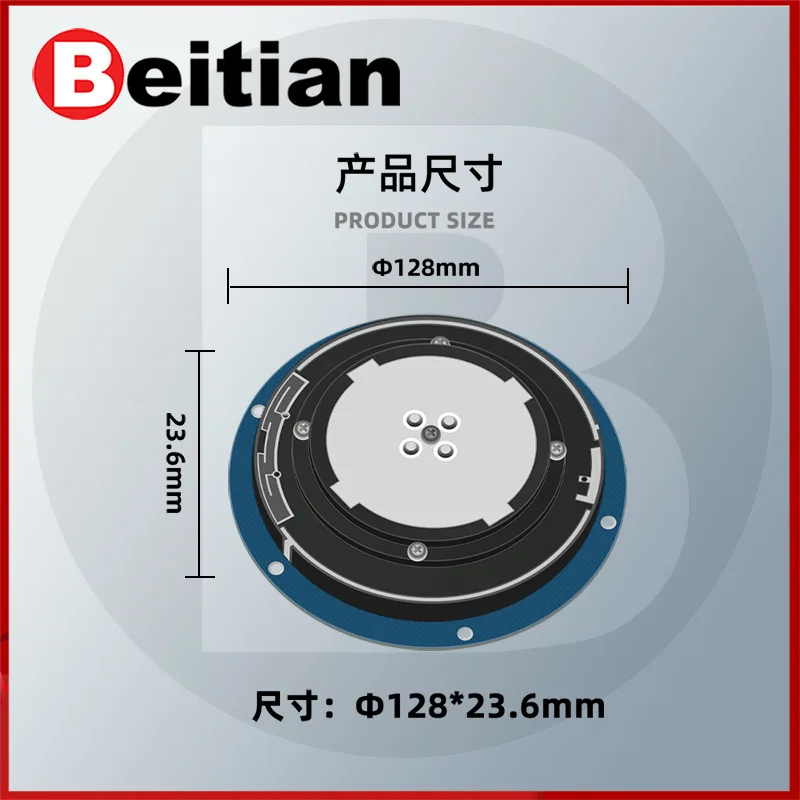 For Beitian GNSS combination antenna GPS Beidou built-in RTK four-star full-frequency 4G Bluetooth WIFI three-in-one BT-304