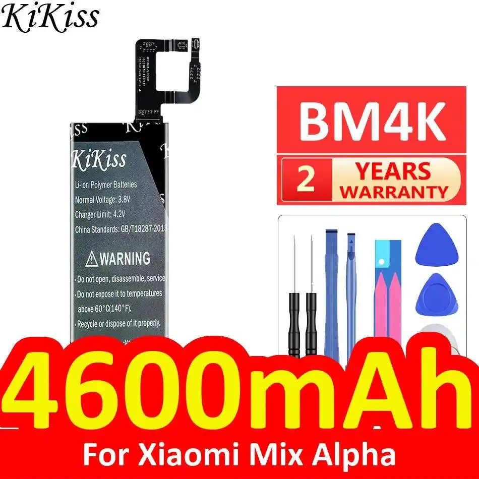

Аккумулятор для мобильного телефона Xiaomi Mix Alpha, 4600 мАч, высокая емкость, BM4K