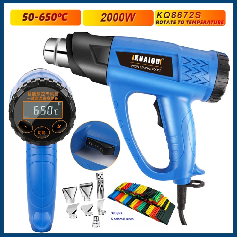 

KUAIQU 220V 2000W Industrial Hot Air Gun Adjustable Temperature LCD Heat Gun Tool Building Hair Dryer With Nozzle Accessories