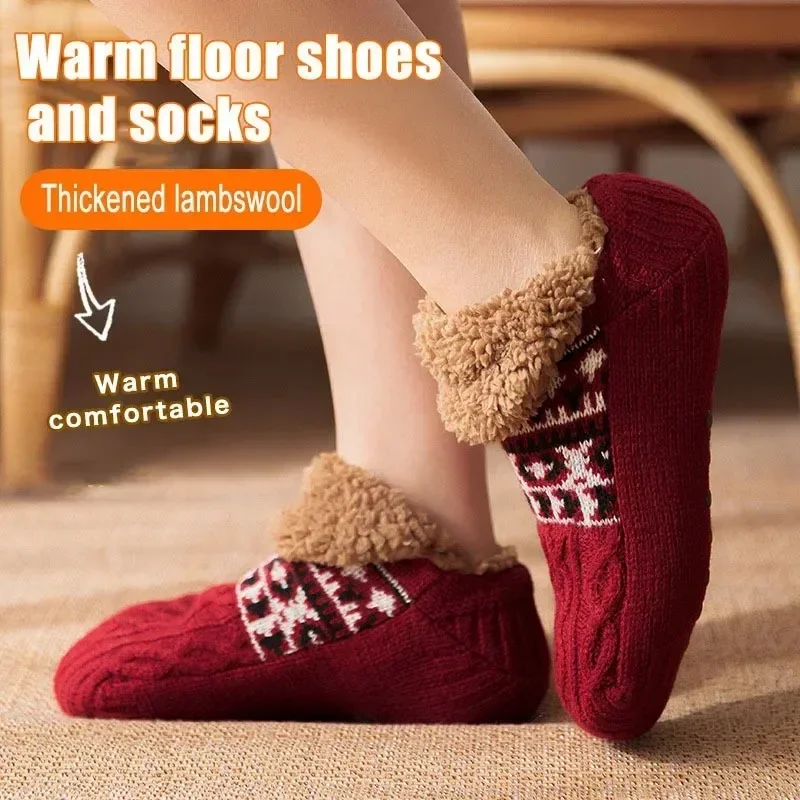 

Indoor Winter Slippers Socks Men's Floor Socks Home Bedroom Sleeping Socks Non-slip Knitted Adult Plus Fleece Warm Carpet Sox