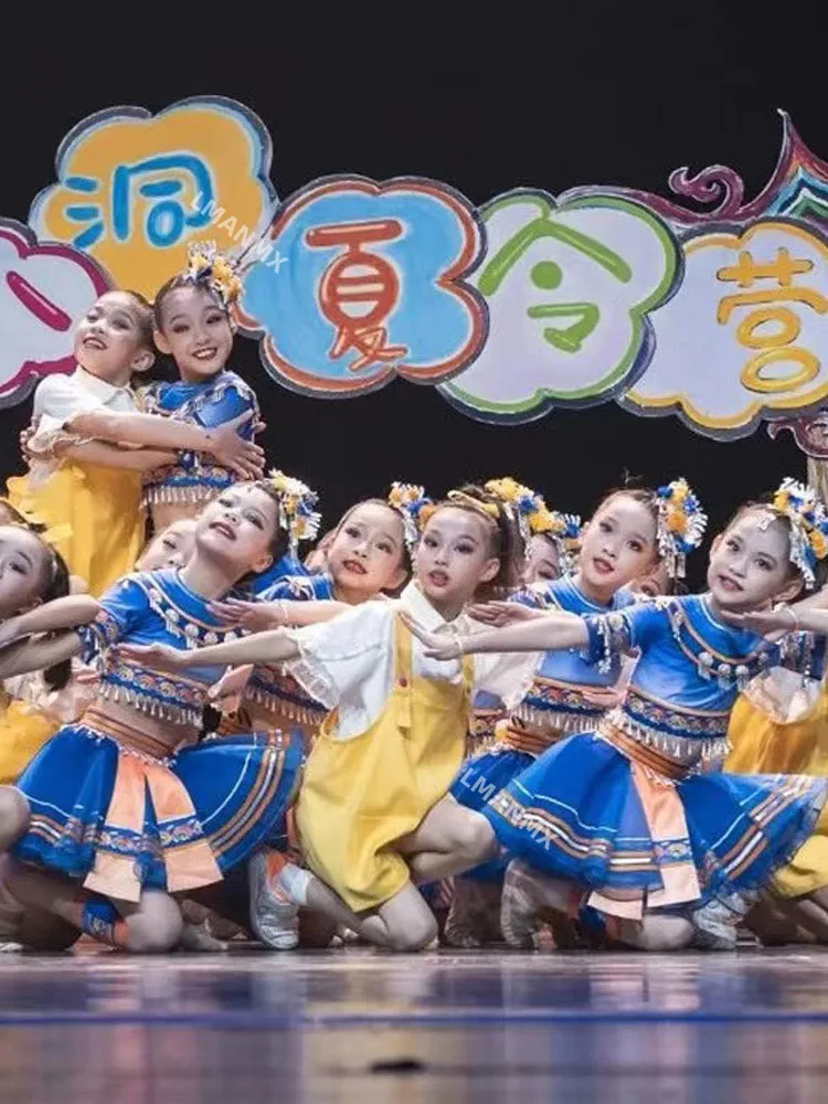 

Детские костюмы для выступлений для Мяо, И и этнических меньшинств.