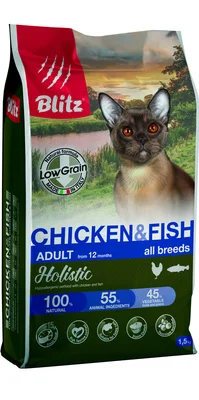Blitz Chat Une Alimentation Sélectionnée pour les Chatons et les Chatons de Toutes les Races