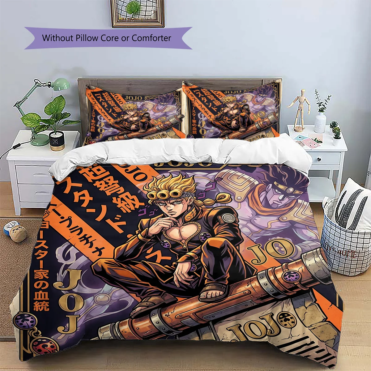 JoJo's Bizarre Adventure Pillowcase & Duvet Cover Set | Special JoJo's Bizarre Adventure Bedding | Gift for Fans YUN6511