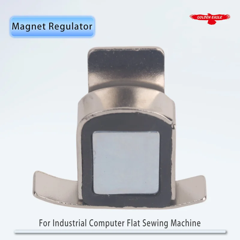 Sewing machine strong magnet regulator JS super magnetic edge eliminator flat car multi-functional guard edge stop positioner