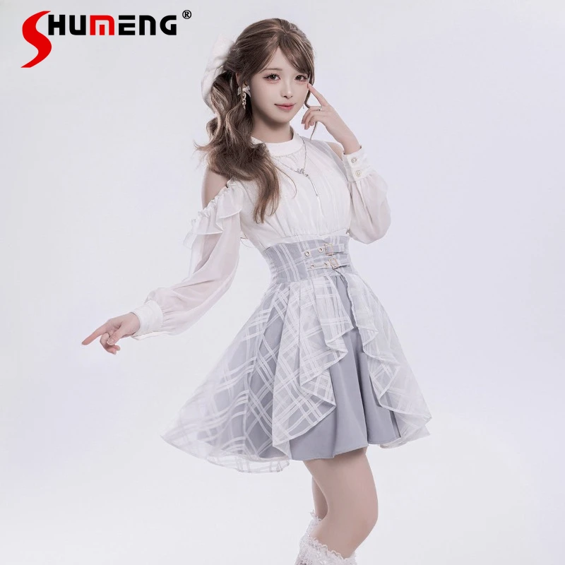 

Luxury Pearl Jellyfish Collection Off Shoulder Blouse Half Skirt Pure Clear Young Lady Style Sweet Elegant Rojita O-neck Shirt