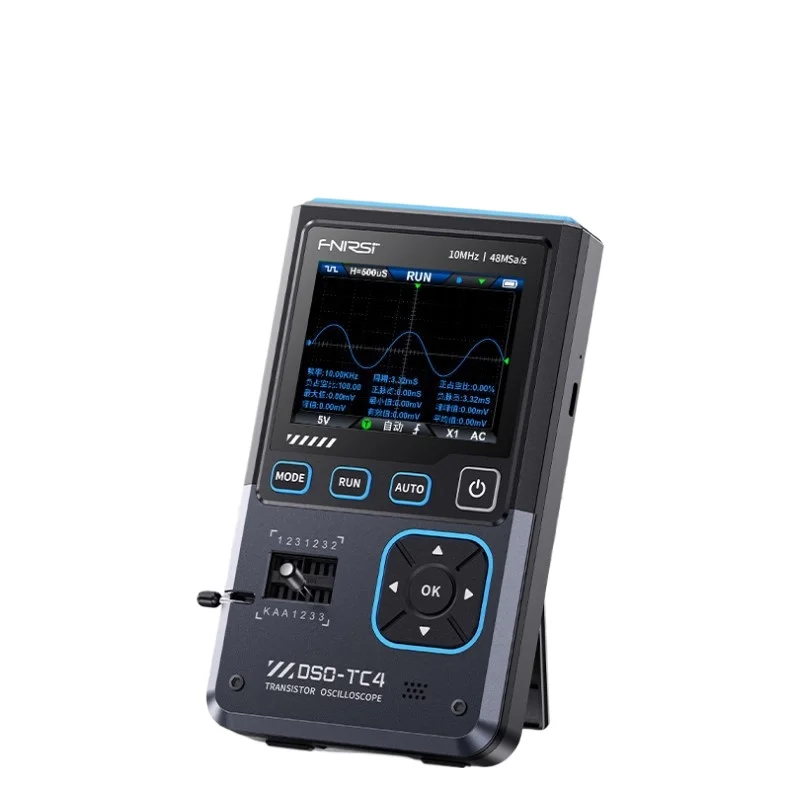 DSO-TC4 Three-In-On…