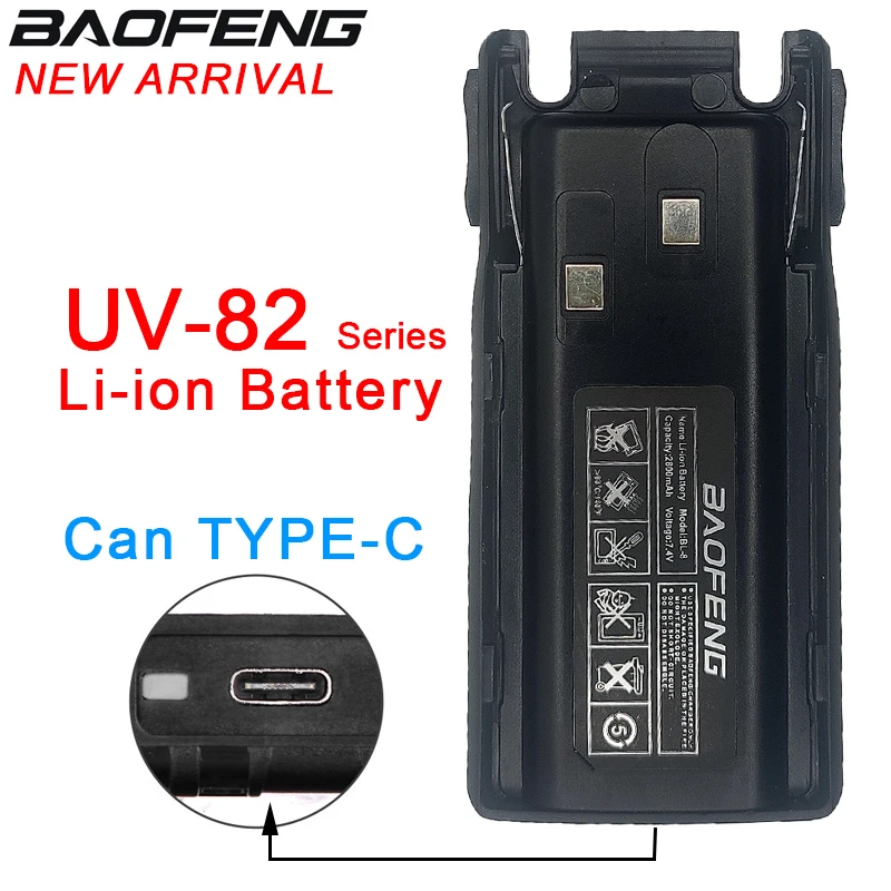 Walkie Talkie UV-82 Battery 2800mAh Rechargable Type-c Charger Battery for UV-82HP UV-8D UV-89 UV-82HX UV-82 Plus BL-8 Battery