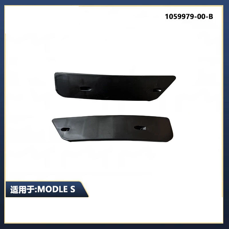 

Applicable For Tesla Car Parts MODEL S Fog Lamp Lower Bracket Headlight Lower Bracket 1059979 1059980