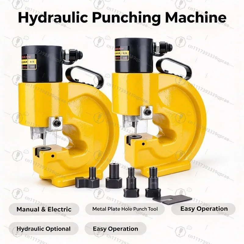 CH-60 Hydraulic Hole Puncher, 31T Manual/Electric Hydraulic Punching Machine for Angle Steel, Copper Aluminum Row, Iron Plate