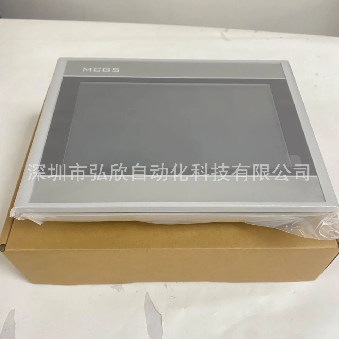 2025 Agente Kunlun Tongshi Touch Screen TPC7022Es Interface Homem-Máquina de 7 polegadas Local de moldura de rosto branco
