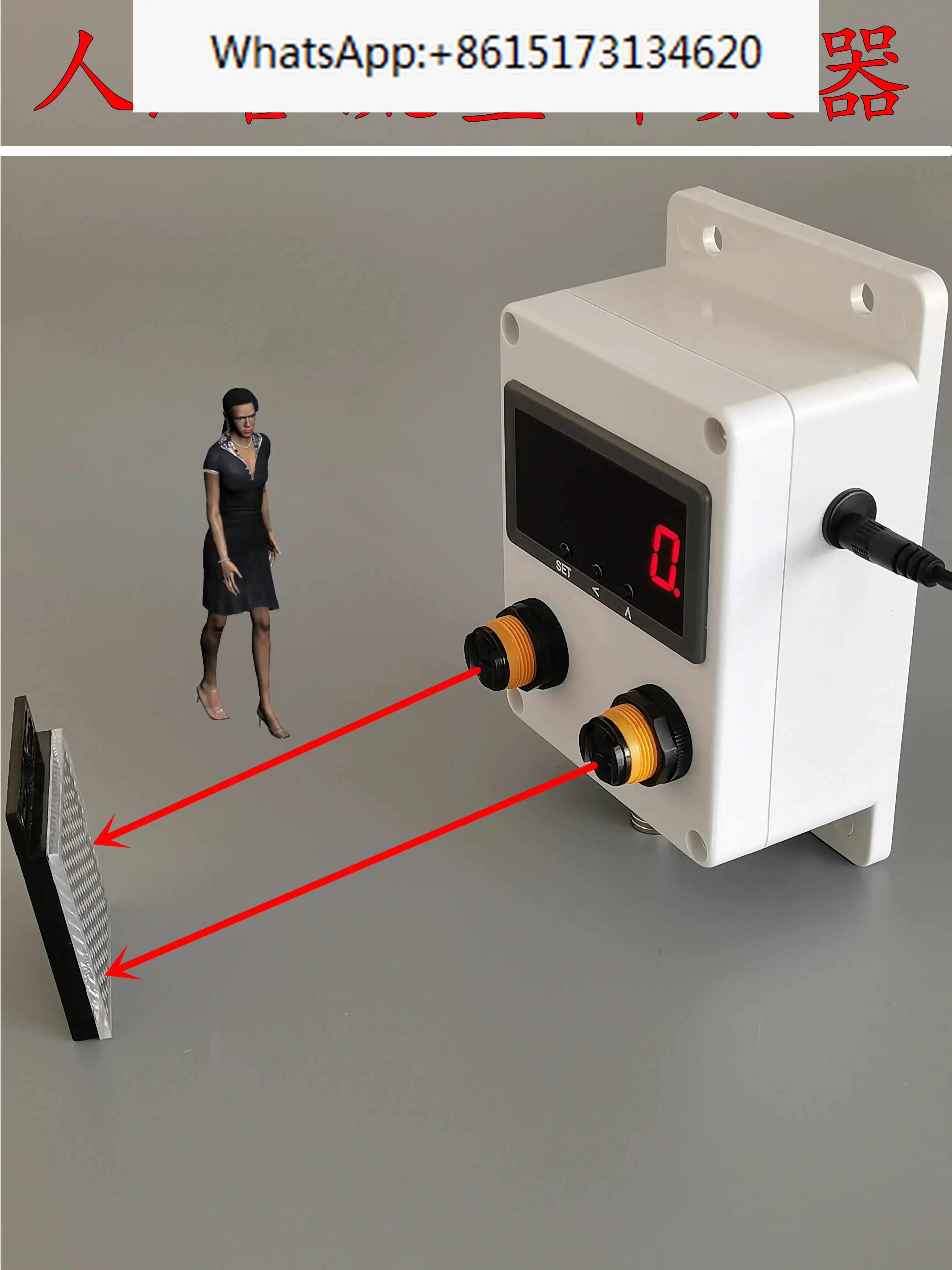 Passenger Flow Counter Automatically Senses the Electronic Number Counter to Count the Number of People in and Out of the Store