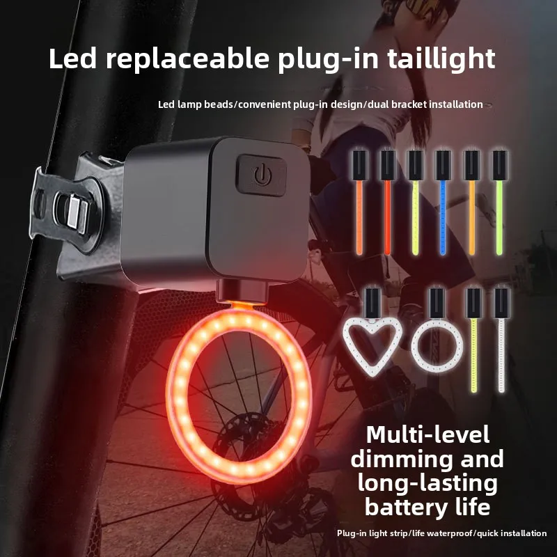 LED Bicycle Taillight with Replaceable Light Strips: Plug-and-Play Night Riding Light for Outdoor Mountain Bikes & Road Bikes