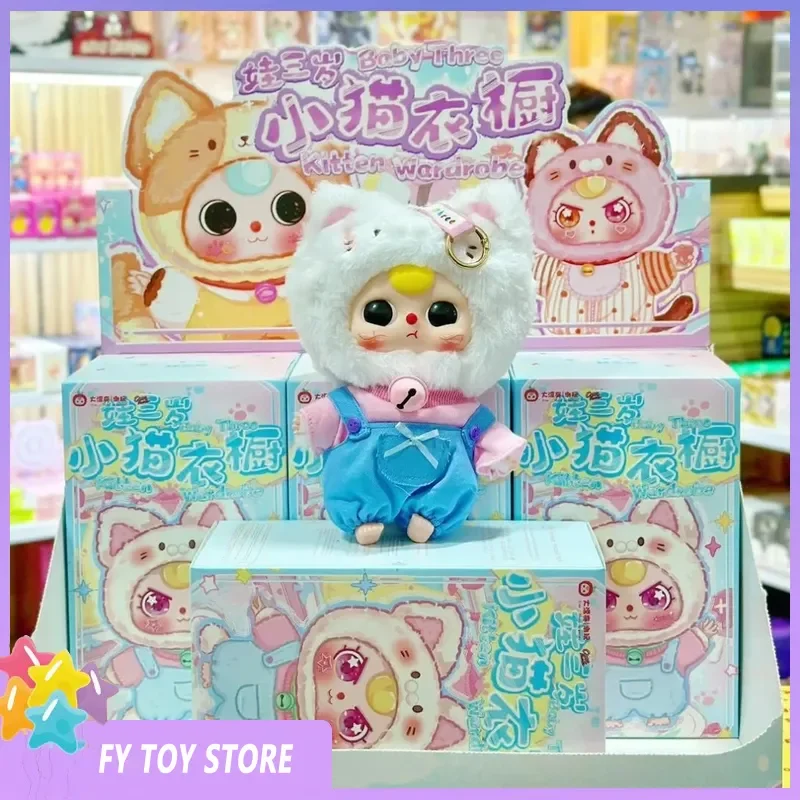 

Baby Three Kitten Plush Vinyl Blind Box Set - Trendy Collectible Dolls 6pcs Trendy Birthday Gift for Kids And Collectors
