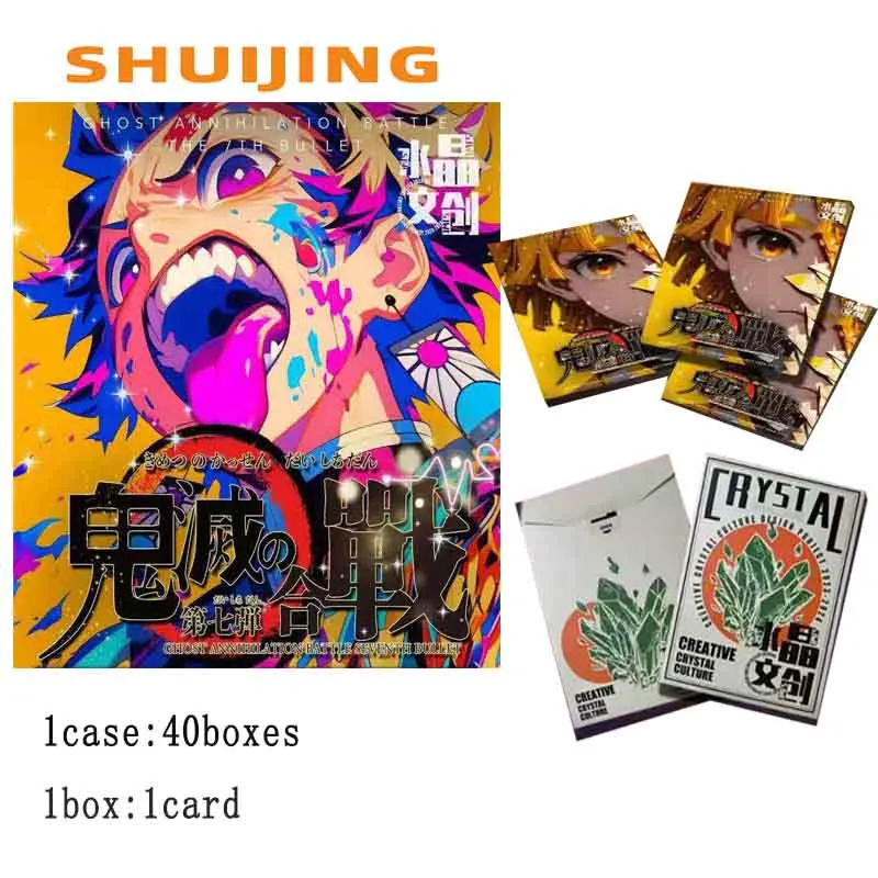 

Newest Demon Slayer Collection Card Booster Box Wave 7 B5 SHUIJING Various Processes Equisite Origional Playing Game Cards Kid