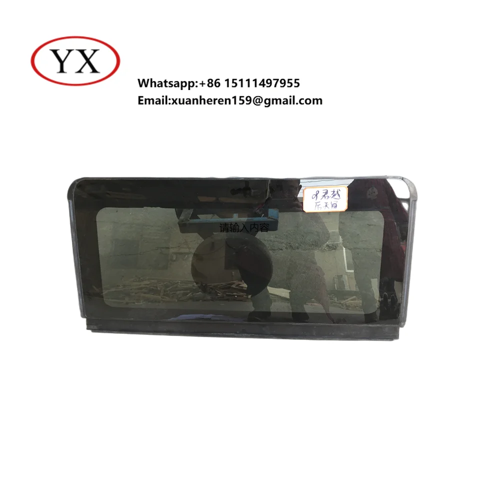 

Miishi Rear Windshield Auto Glass Prices Panoramic Sunroof for Haval Jolion
