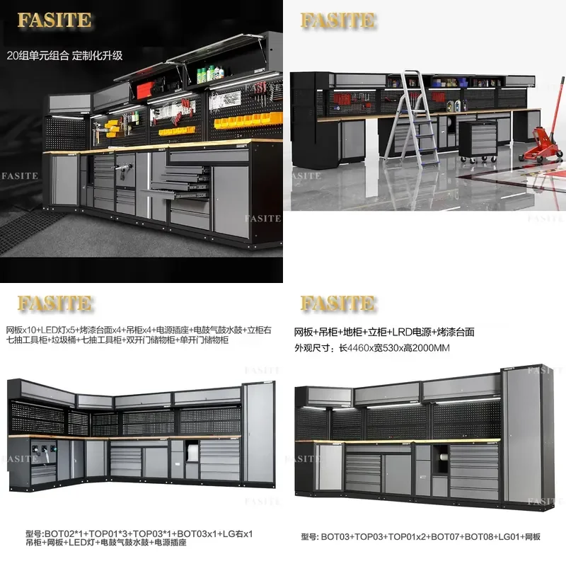 For Auto Repair Multifunctional Combined Tool Cabinet Workstation Iron Workshop Comprehensive Maintenance Station Durable