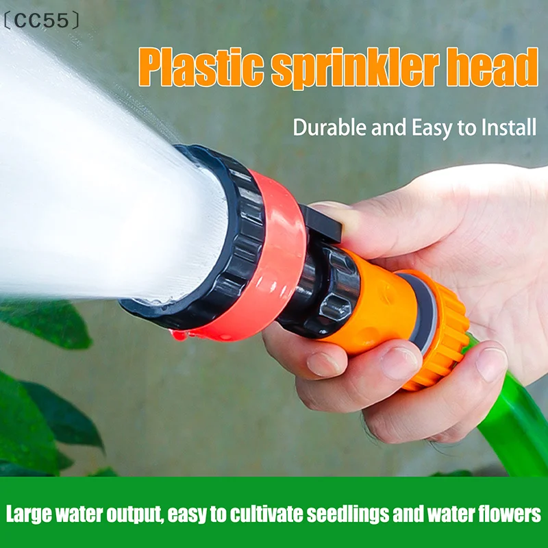 

WongCC55 SelbstCC55/100 меш Спринклер Садоводство Детский Спринклер для полива цветов Спринклер для садового парка Газон Цветочный полив овощей
