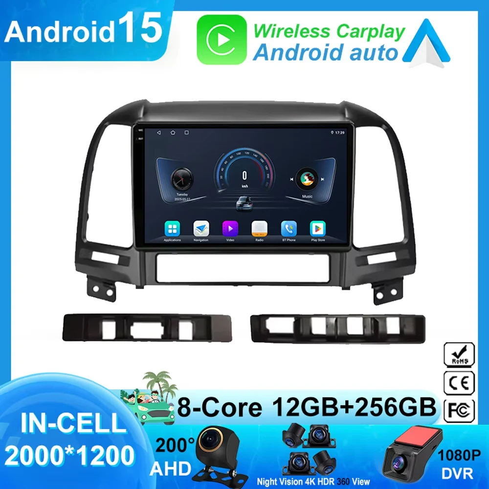 أندرويد 15 لشركة هيونداي سانتا في 2 2006 - 2012 راديو تلقائي ستيريو مشغل وسائط متعددة نظام تحديد المواقع والملاحة Carplay أندرويد السيارات 2din DVD #1