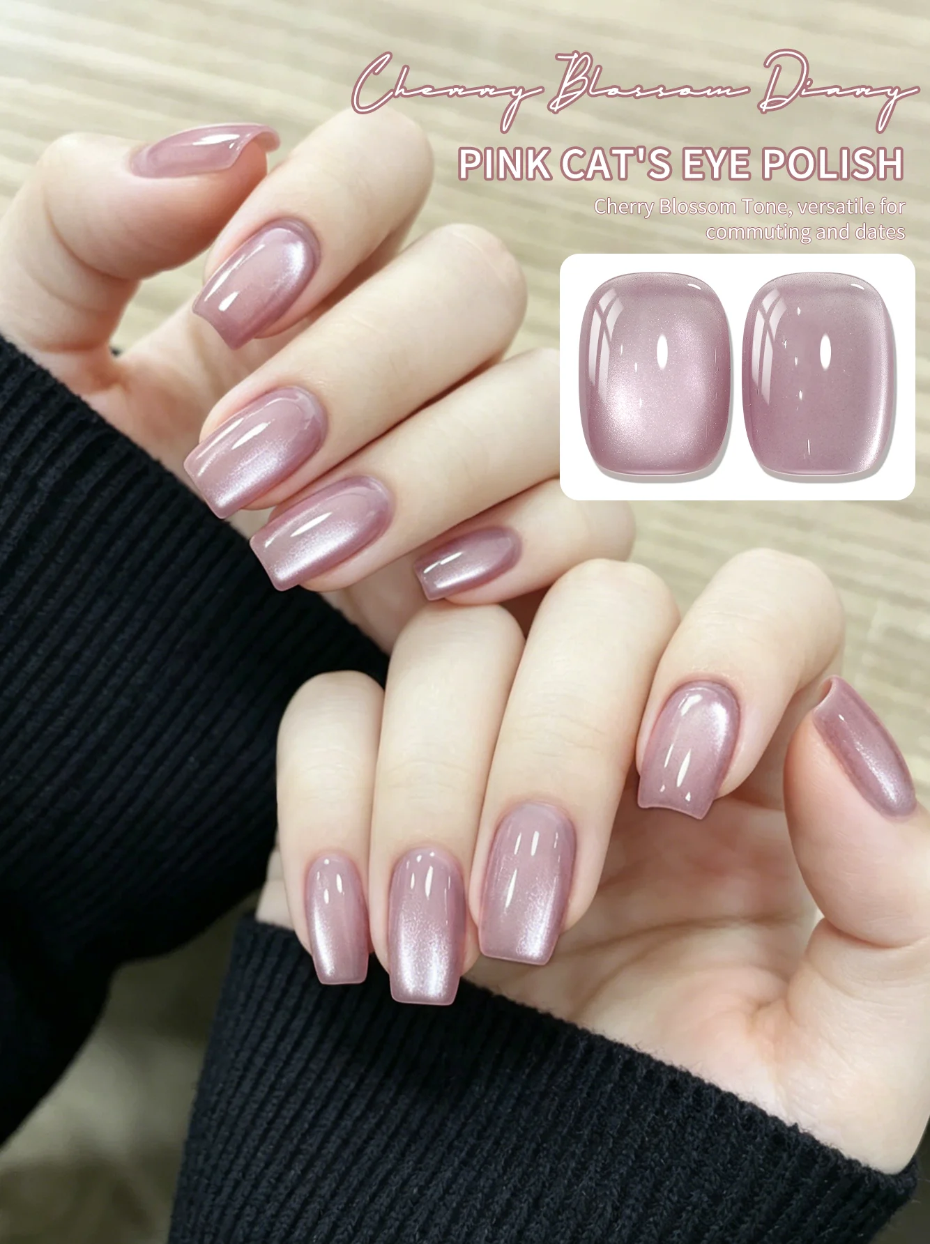 XEIJAYI 1Pc 10ml Pink Cat Eye  - огляд і ціна Nail Art Cat Eye Pink