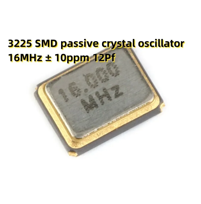 20PCS 3225 SMD passive crystal oscillator 16MHz ± 10ppm 12Pf