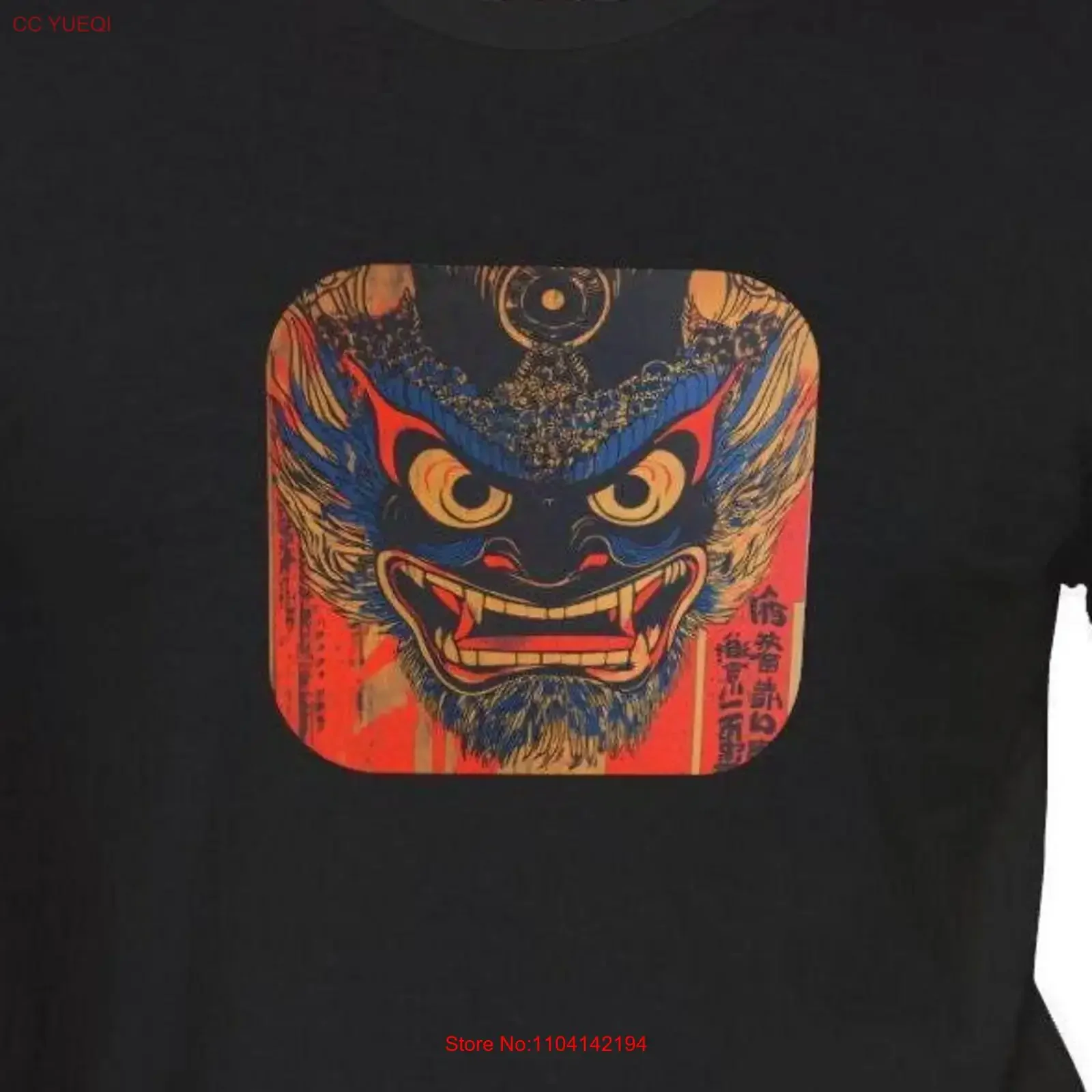 Japanese Vintage Tengu Mask T Shirt Mythology Cultural vintage Washed Comfortable Unisex streetwear Stylish Breathable Casual