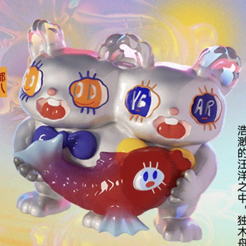 

Agan Rabty Year Series Blind Box Toys Guess Bag Kawaii Anime Action Figure Caixa Caja Surprise Mystery Box Dolls Girls Gift