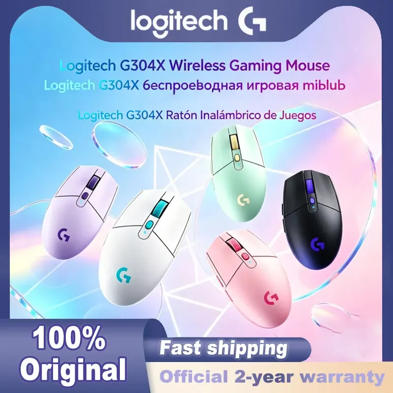 

Logitech G304X Dual-mode Wireless Gaming Mouse, Rechargeable Esports Office Mice for Laptop Desktop PC FPS Game