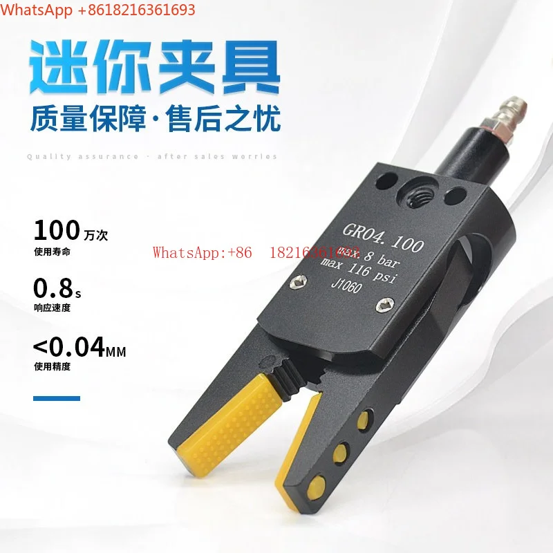 Limited Offer Industrial Manipulator Mini-A/B/C/E Type Nozzle Clamp Pneumatic Clamp