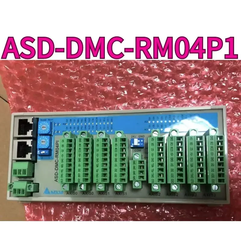 Bc New Remote Multi…