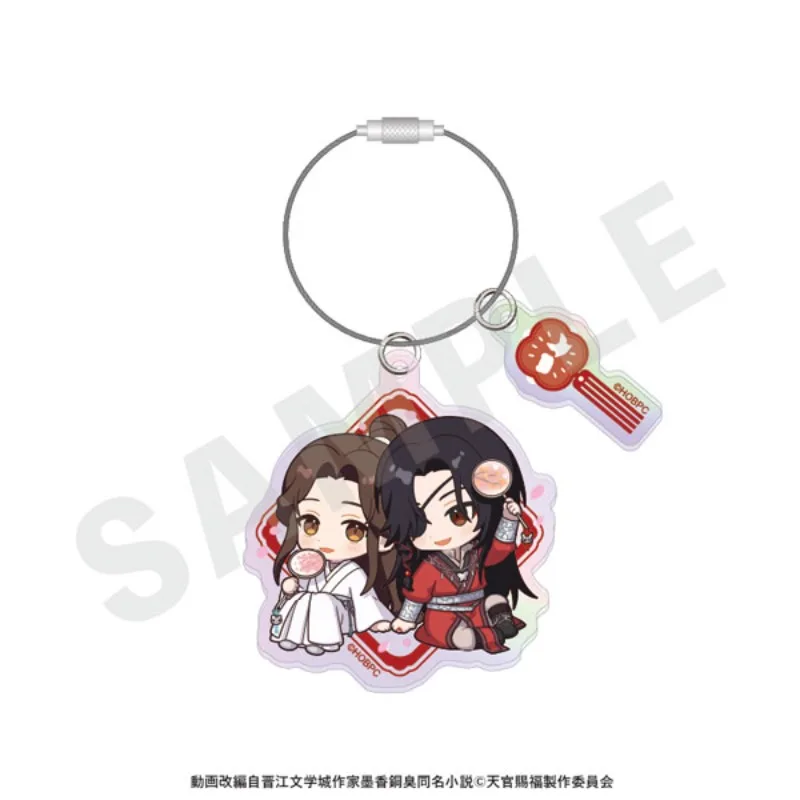 Heaven Official's Blessing Anime KeyChain ‌xie Lian Hua Cheng Men Key Chain for Women Cartoon Cosplay Acrylic Keyring Pendant