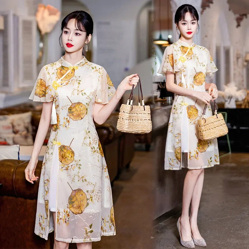 

vintage Summer New Elegant and Pretty Women's Dresses Qipao Chinese Style Cheongsam Evening Dresses traditional clothes