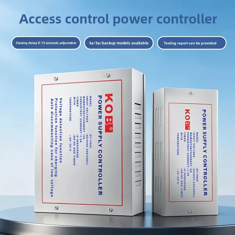 KOB Access Control Power Supply Magnetic Lock UPS Lithium Battery 12V5A Controller Plug-in Lock 3A Access Control Transformer