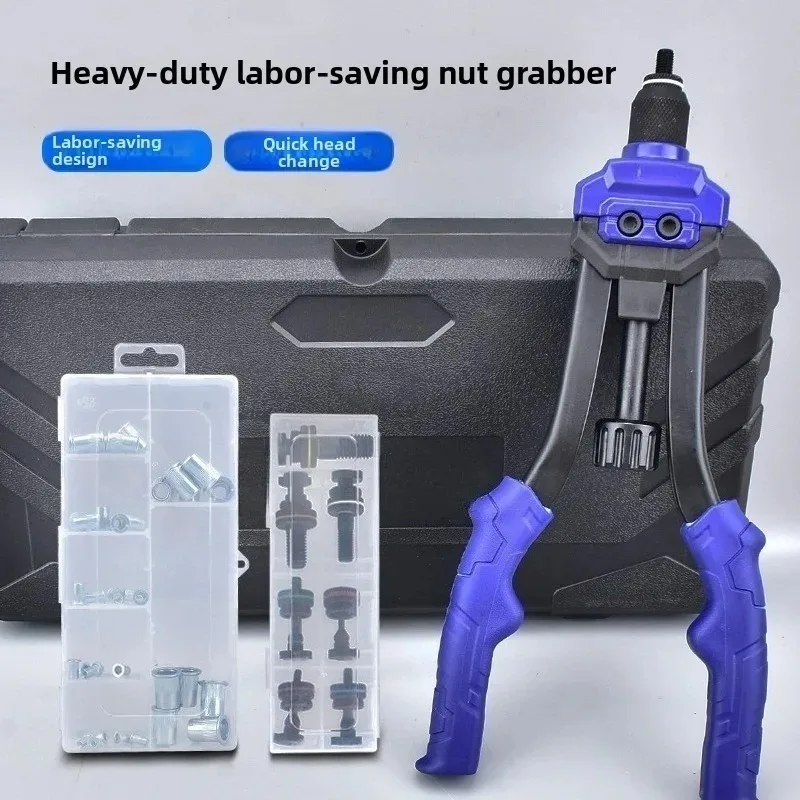Heavy Duty 3-in-1 Rivet Nut Gun, Double Handle Manual Rivet Cap Nail Gun for Industrial Repair