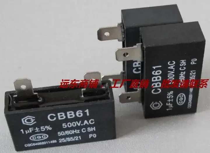 

2pcs Gas water heater accessories high temperature resistant fireproof capacitor CBB61 1UF 500VAC 40/105/21