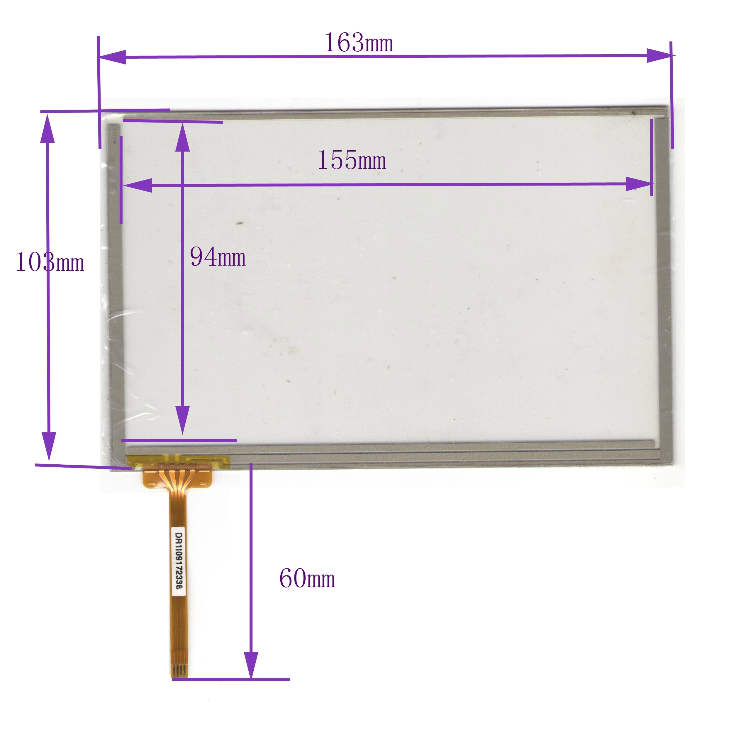 

163*103mm this is compatible 7inch TOUCH Screen panels for GPS or commercial use post H013 DR1109172338