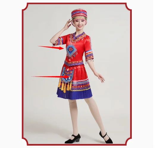 Disfraces de actuación étnica Miao, trajes de danza para adultos minoritarios