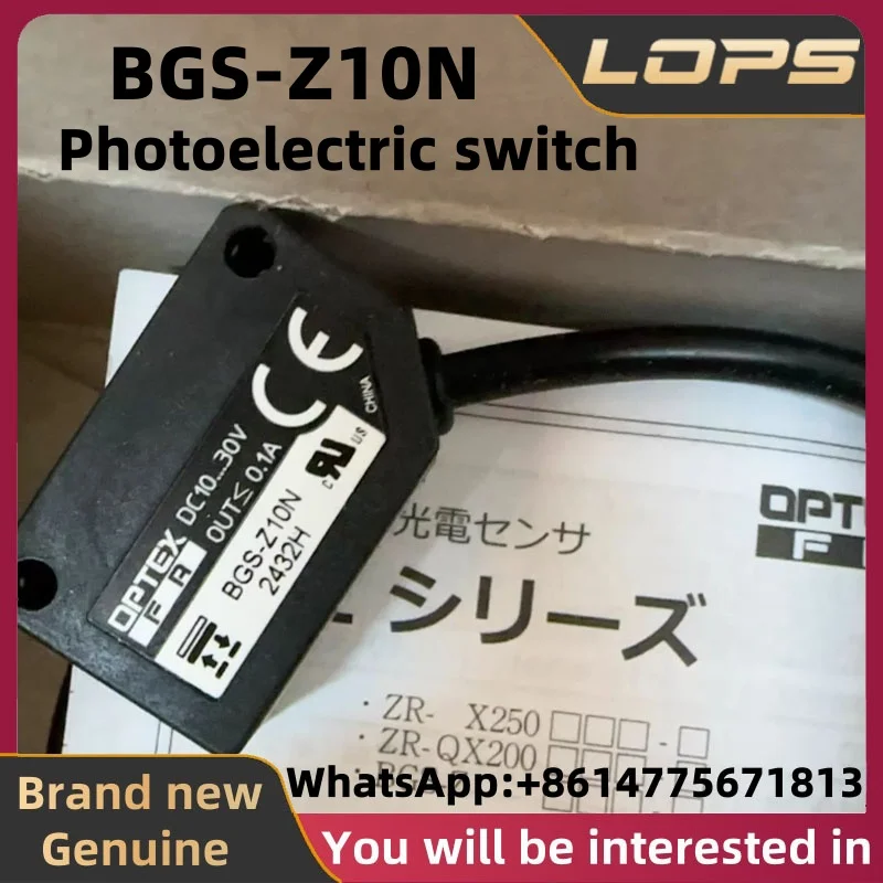 

BGS-Z10N Совершенно новый оригинальный фотоэлектрический датчик OPTEX, большой запас на складе, добро пожаловать за консультацией.