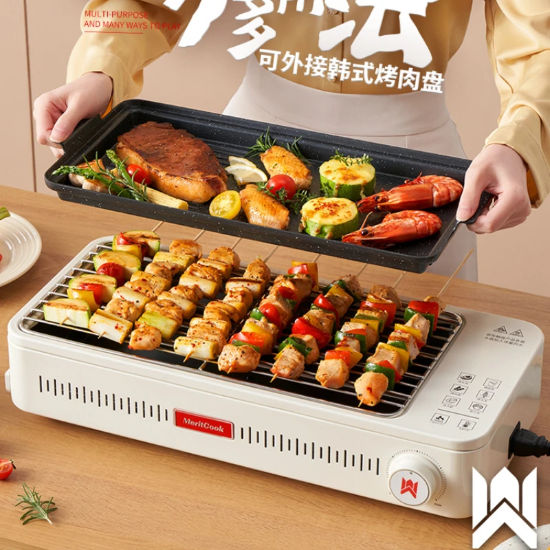 Outdoor Electric Grill, Household Smokeless Electric Grill, Indoor Pot, Baking Tray, Kitchen Griddle Plancha Cocina