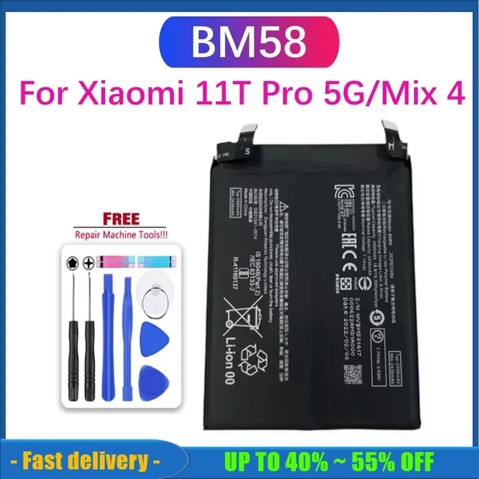 

Аккумулятор BM58 мобильный телефон резервная батарея для Xiaomi 11T Pro 5G Mix 4 mix4 2500mAh сменная батарея большой емкости