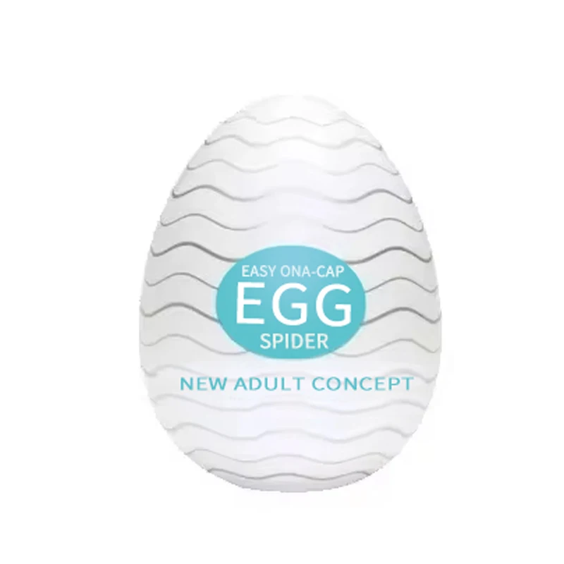 Portable Silicone Male Masturbation Cup with Vagina Eggs Stretchable Penis Massager Blowjob Stimulator for Men Adult Sex Toy