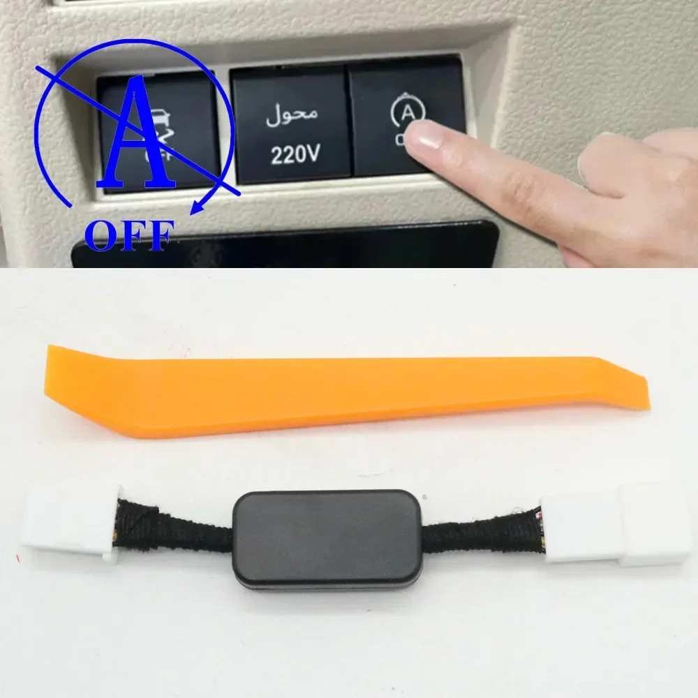 Car A Off Automatic Stop Start Cable Engine Eliminator Canceller Device Plug For Toyota Land Cruiser J300 LC300 2022-2025