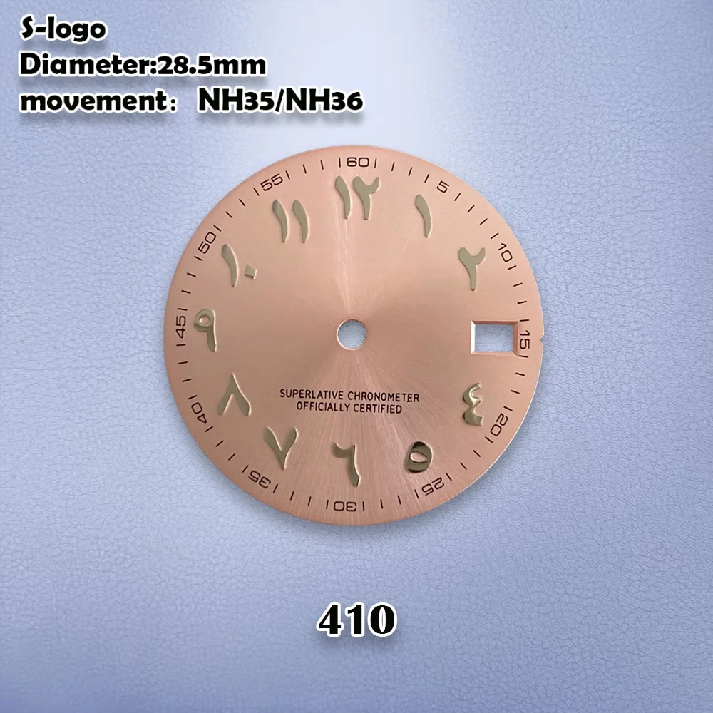 28.5mm S Logo NH35 Dial Sunray Arab Numerals Dial Suitable For NH35/NH36 Movement NH35 Watch Dial Repair Tool Watch Accessories