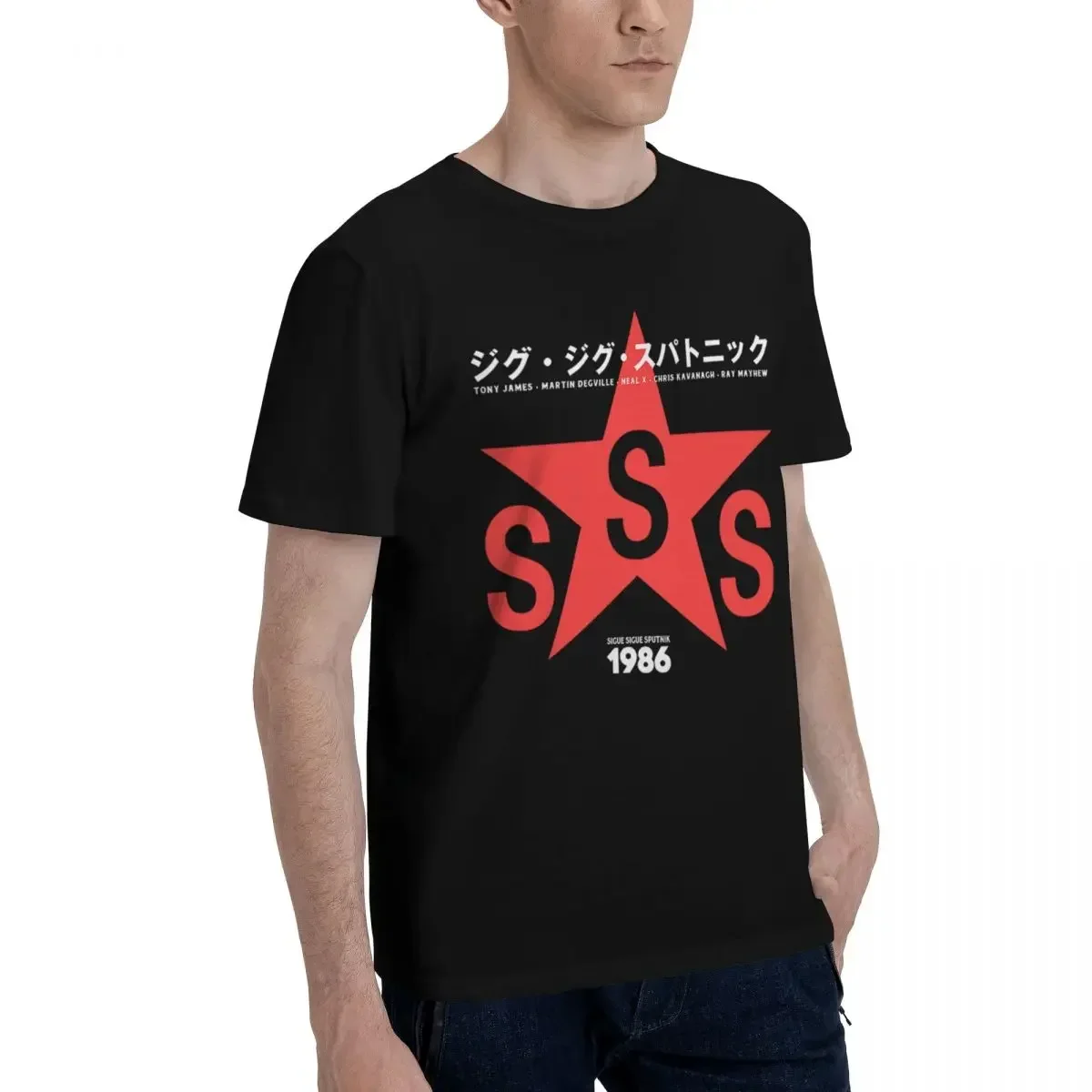 Sigue Sigue Sputnik 1986 100% Cotton Casual Breathable Confortable T-Shirt Men's T-Shirts Men Clothes