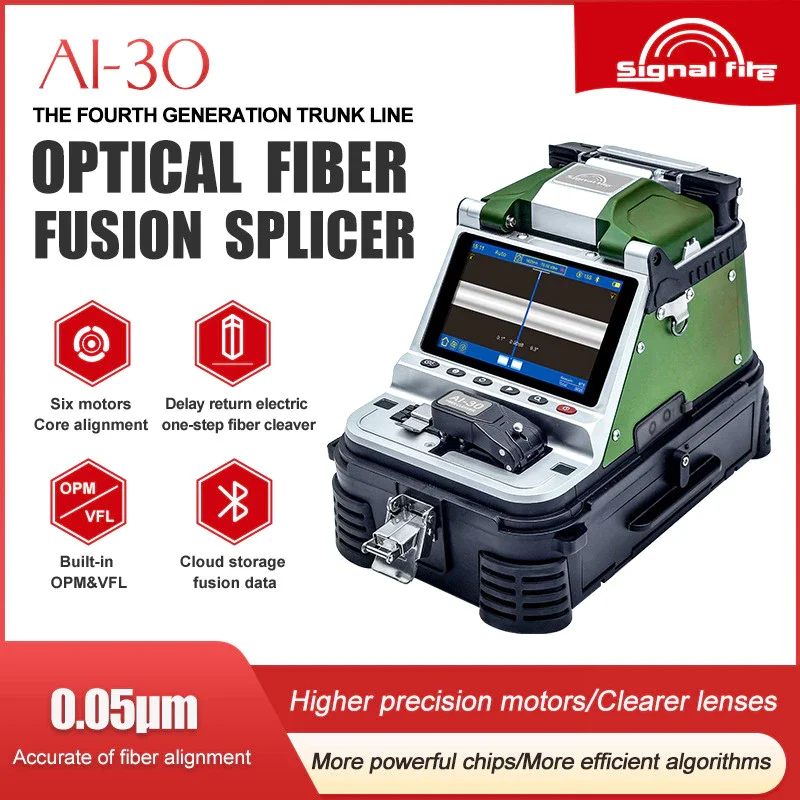 Signal fire AI-30 Fusion Splicer High-Precision One-Step Fiber Cutter Integrated Visible Core Fusion Splicer Core Alignment