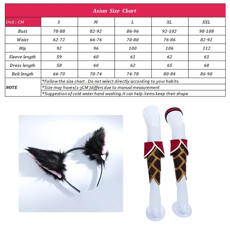 Juego ROLECOS LOL zorro de nueve colas Ahri disfraz de Cosplay Ahri peluca de Cosplay juego LOL Ahri disfraz mujer vestido rojo conjunto completo